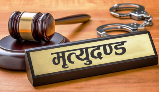 भारतमा ९ जना प्रहरीलाई मृत्युदण्डको सजाय