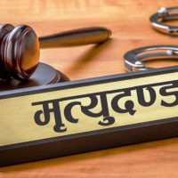 कांग्रेसको पुनर्जागरण यात्रा