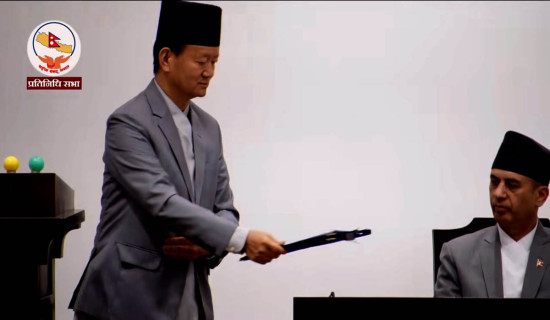 प्रतिनिधिसभामा राष्ट्रिय सभाबाट प्राप्त तीन विधेयक टेबुल