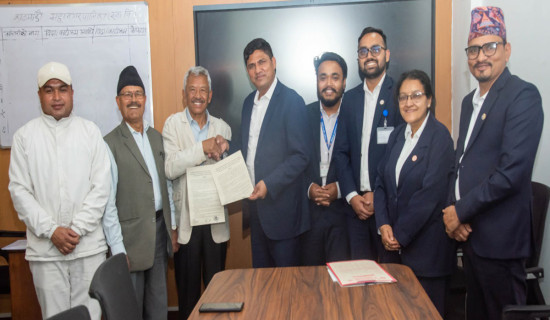 अवकाशपछि रकम पाउन धाउँदै कर्मचारी