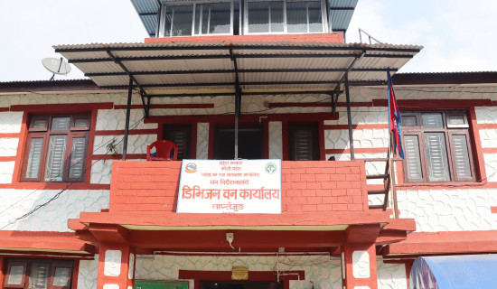 पश्चिम रुकुमको स्यालाखदी केन्द्रबिन्दु भएर भूकम्प