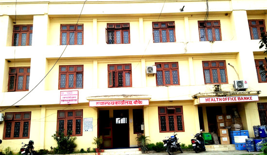 बाँकेमा कुपोषित बालबालिकाको सङ्ख्या बढ्दै, पाँच पालिकामा मात्रै २३३ फेला