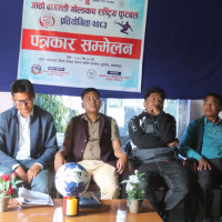 अन्तर्राष्ट्रिय थ्री बाई थ्री बास्केटबलमा ३२ टोली