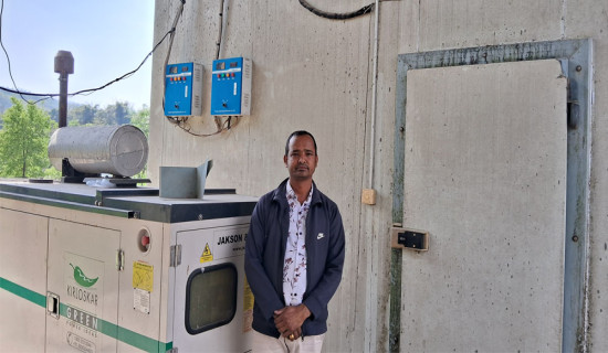 बिजुलीको भार धान्न चिस्यान केन्द्रलाई चुनौती