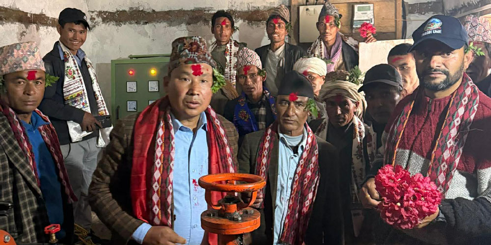 छ्यागी खोला लघुविद्युत आयोजनाबाट विद्युत उत्पादन सुरु