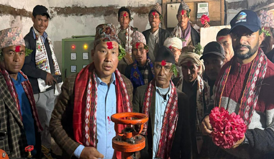 आठौँ बागमती गोल्डकप फुटबलको तयारी