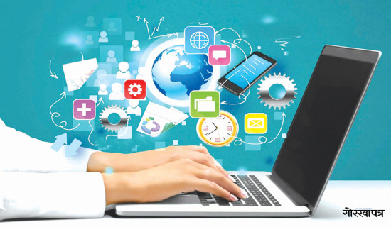 सुविधा थपेर आइटी कम्पनी प्रवर्धन