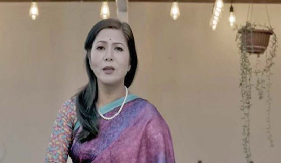 'छक्का पन्जा ४'को 'सिरूपाते जुँगामा' गीत सार्वजनिक