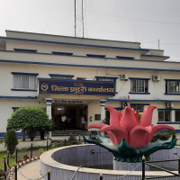 प्रजातन्त्र दिवसमा छुटेका कैदी २३ वर्षपछि समातिए