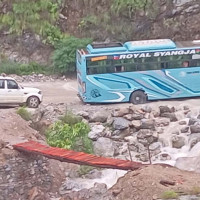 अनलाइन विवरण नहुँदा राहत रोकियो