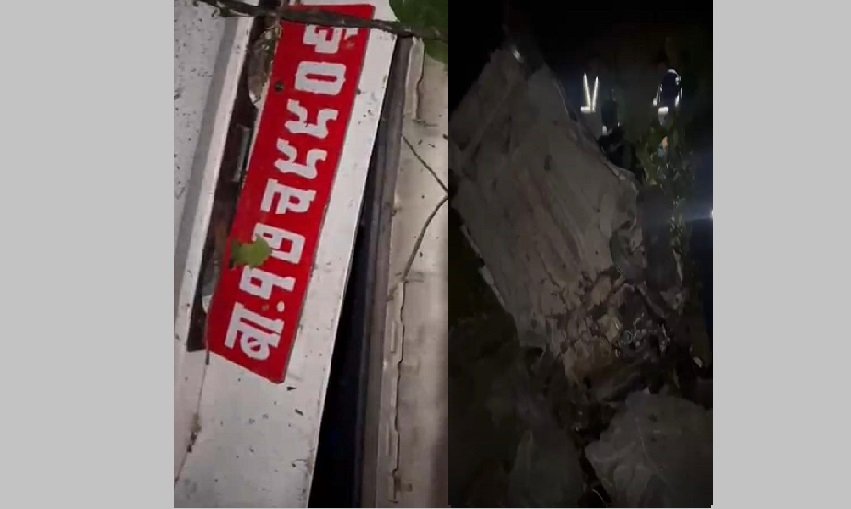 दरौदी नदीमा कार खस्दा दुई जना गम्भीर