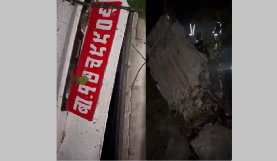 गहुँको मूल्यमा गिरावट ,समर्थन मूल्य तोक्न किसानको आग्रह