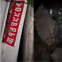 बाल विवाह अन्त्यका लागि बैतडीमा छलफल