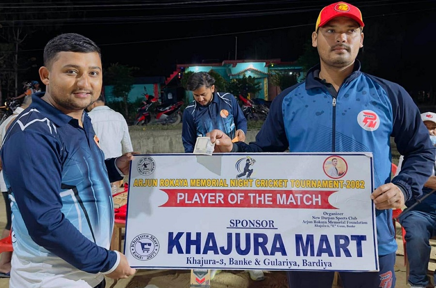 खेलकुदमय बन्दै खजुरा क्षेत्र