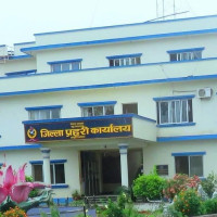 आर्थिक समृद्धिमा प्राकृतिक स्रोत  : विषयगत प्रश्नोत्तर