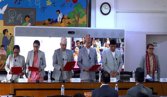 आर्थिक समृद्धिमा प्राकृतिक स्रोत  : विषयगत प्रश्नोत्तर