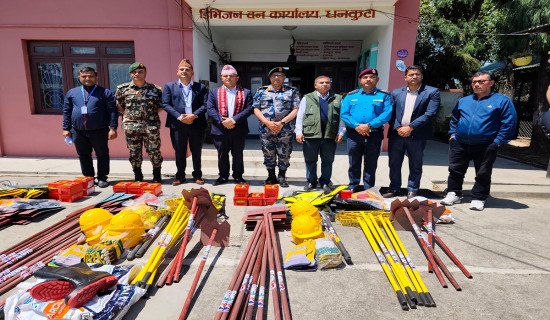 सुरक्षा निकायलाई अग्नि नियन्त्रण सामग्री हस्तान्तरण