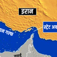 सुशासन र समृद्धिको मार्ग