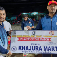 आइसिसी विश्वकप लिग–२ : नेपाल अमेरिकासँग पराजित