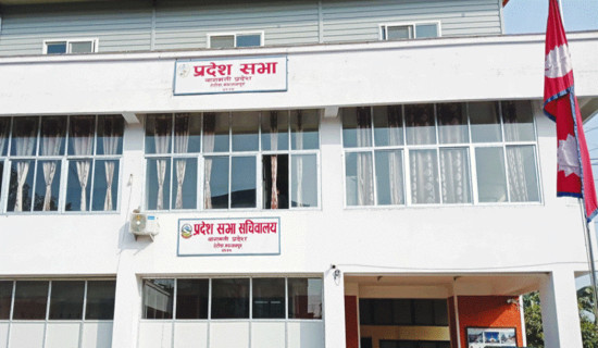 कोशी प्रदेशमा पर्यटन प्रवर्धनका लागि पर्यटन पत्रकारिता तालिम धनकुटामा सुरु