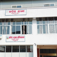 धरानमा 'कोशीमा विहार उत्सव-२०८२' हुने