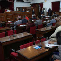 कर्मचारी माग्न काठमाडौँ