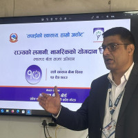 मधेशको विकास गरे नेपालको विकास हुन्छ : उपेन्द्र यादव