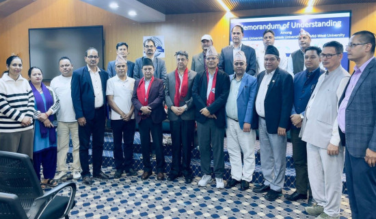 तीन विश्वविद्यालयबिच सहकार्य