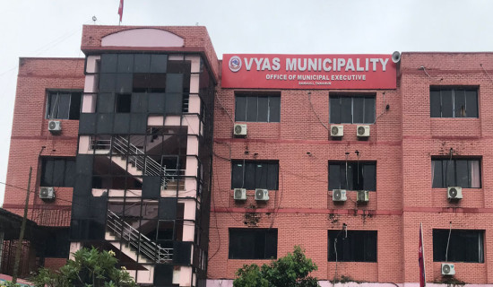 नेप्से परिसूचकमा ४५ अङ्कको सुधार