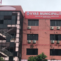 औषधीको अनाधिकृत मूल्यवृद्धिको विषयमा सांसद खत्रीको ध्यानाकर्षण