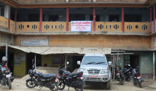 हरिपूर्वा नगरपालिका कार्यालयमा तालाबन्दी