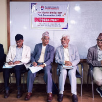 बैङ्किङ कसुर मुद्दामा फरार एक पक्राउ