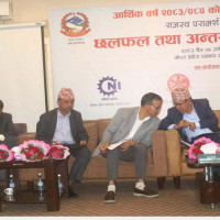 आधाभन्दा बढीले भरे राष्ट्रिय परिचयपत्रको विवरण