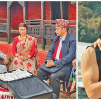 संसद्को प्रभावकारिता