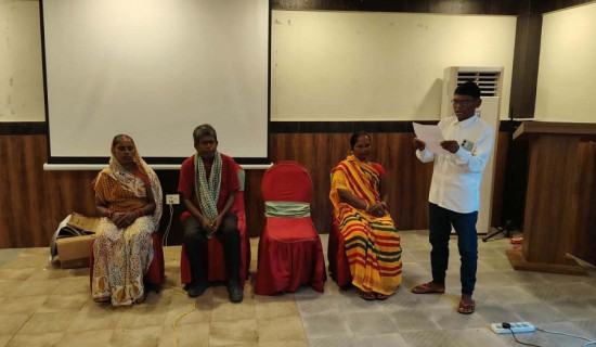 सय बुँदे कार्यक्रममा मुक्त हरवाचरवाको पुनःस्थापना समेट्न माग