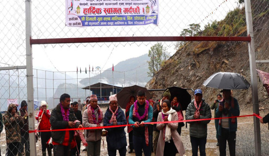 पचपन्न लाख लागतमा खेलमैदान निर्माण