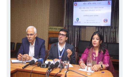 दोस्रो आर्थिक गणना, २०८२ का गणकलाई आजदेखि पाँचदिने तालिम