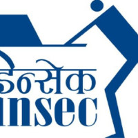 अन्तर्राष्ट्रिय वितरण अधिकार घोषणा