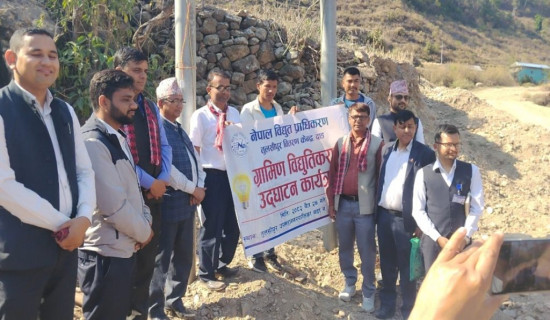 अजिमारामा टुकीलाई बिदा बाह्रमौजामा परैबाट उज्यालो