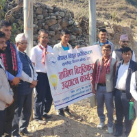 सुरु भयो रारा घुम्ने समय