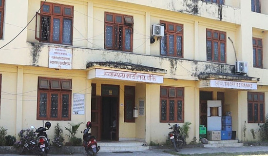 बाँकेका किशोरीमा रक्तअल्पता र तौल असन्तुलन देखियो