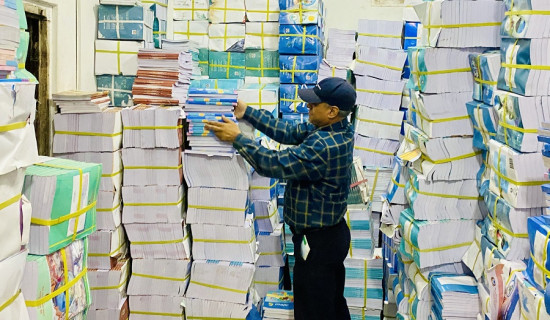 गुल्मीमा पुग्यो पाठ्यपुस्तक