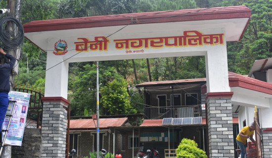 बेनीको शैक्षिक नतिजामा सुधार