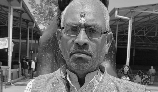 समावेशीकरणको दिशामा नयाँ फड्को : गोरखापत्रद्वारा प्रकाशित उर्दू भाषा