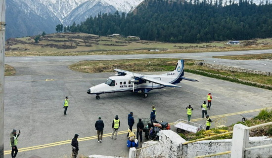 चौथो जेसीज कपः क्वाटरफाइनलका खेल हुँदै