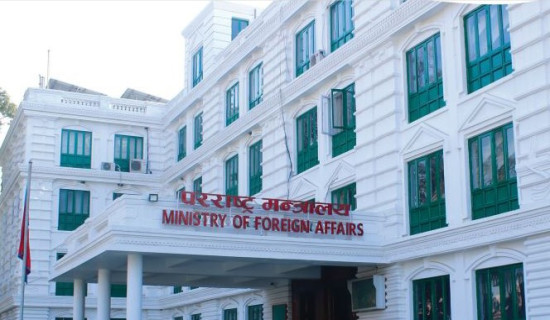 सरकारद्वारा अमेरिका–इरान युद्धविराम सम्झौताको स्वागत