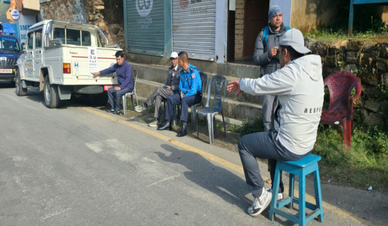 सडककै चालकको स्वास्थ्य परीक्षण