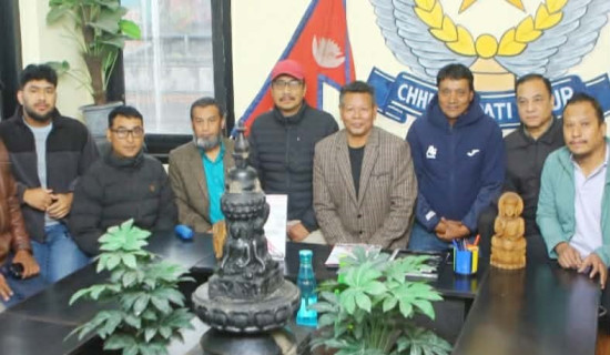 नवौँ राष्ट्रिय खेलकुदमा ‘एनआरएनए’ छुट्टै टोली