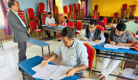 सिकाउने शिक्षा