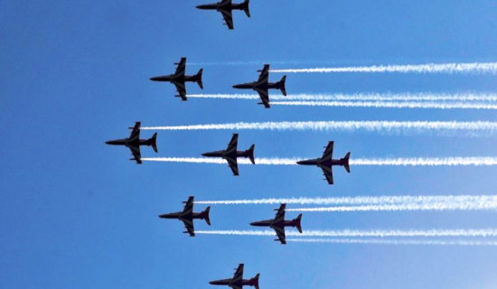 चिसियो चलचित्र बजार